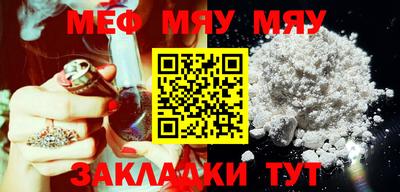 прущие грибы Пушкино
