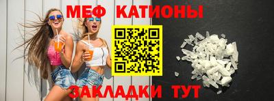 прущие грибы Пушкино