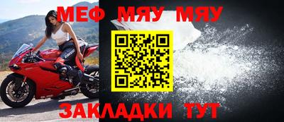 MDMA Premium VHQ Рязань