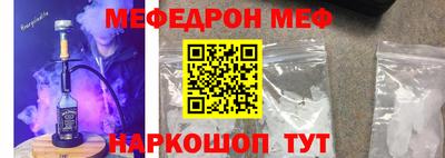 MDMA Premium VHQ Рязань