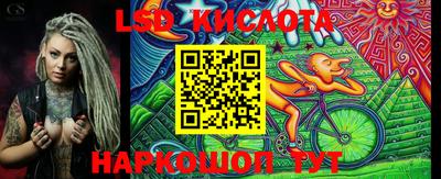альфа пвп VHQ Рыбинск