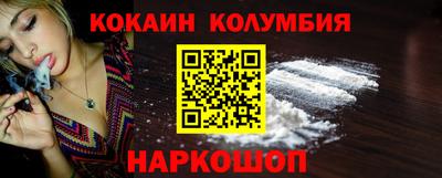 MDMA Premium VHQ Рязань