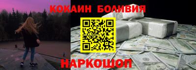 героин Рузаевка