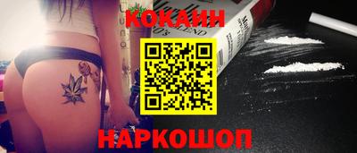 MDMA Premium VHQ Рязань