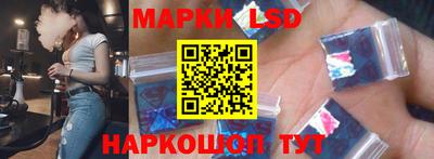 мяу мяу мука Пугачёв