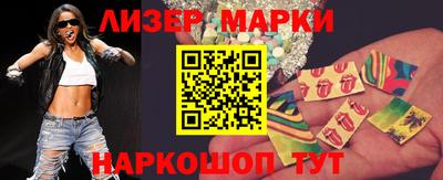 героин Рузаевка