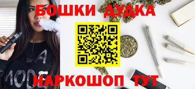 трава Пыть-Ях