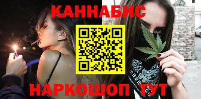 трава Пыть-Ях