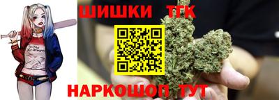 трава Пыть-Ях
