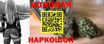 трава Пыть-Ях