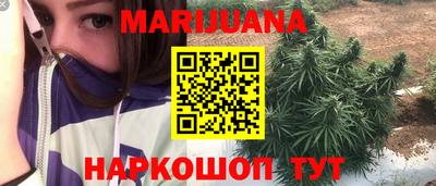 MDMA Premium VHQ Рязань