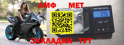 MDMA Premium VHQ Рязань