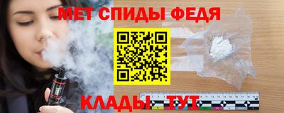 героин Рузаевка