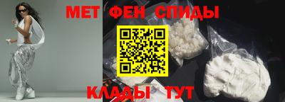 прущие грибы Пушкино