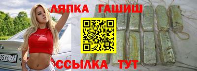 MDMA Premium VHQ Рязань