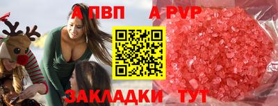 MDMA Premium VHQ Рязань