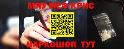 MDMA Premium VHQ Рязань