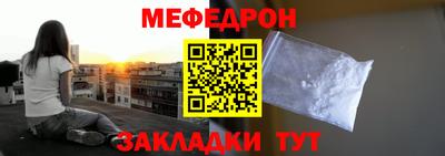 героин Рузаевка